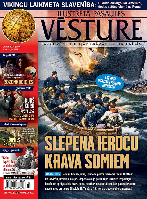 Ilustrētā Pasaules Vēsture, jūnijs 2025