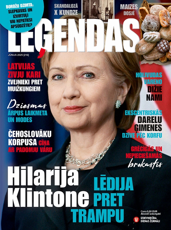 Leģendas, jūnijs 2025