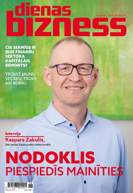 Dienas Bizness 2025, #17
