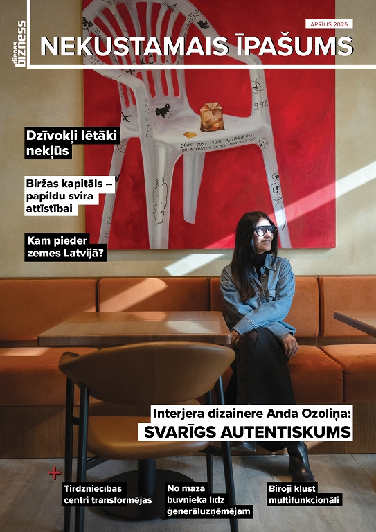 NEKUSTAMAIS ĪPAŠUMS 2025 (1)
