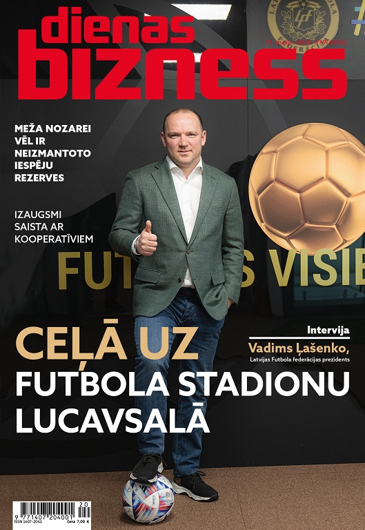 Dienas Bizness 2025, #19