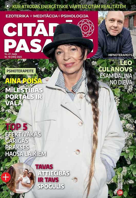 Citādā Pasaule, Nr 10., 2025