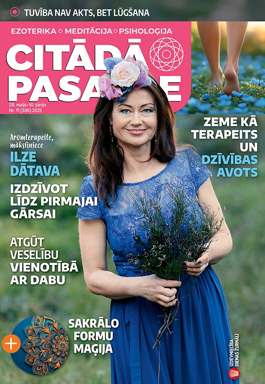 Citādā Pasaule, Nr 11., 2025