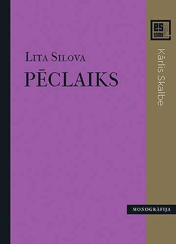 PĒCLAIKS