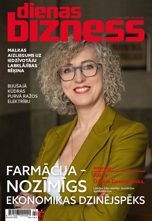 Dienas Bizness 2025, #21