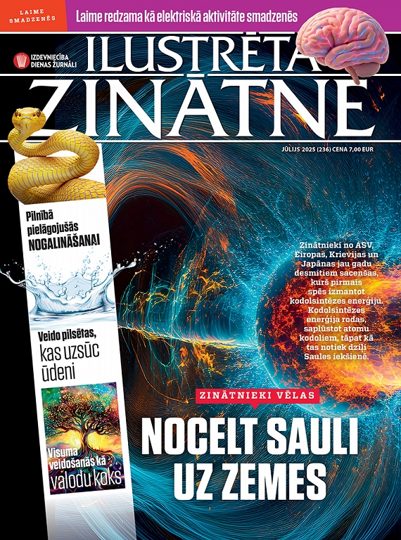 Ilustrētā Zinātne, jūlijs 2025