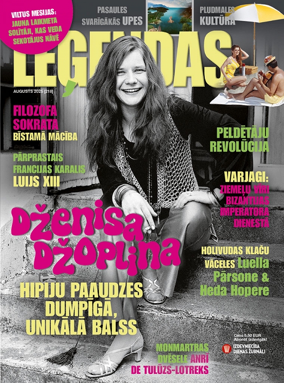 Leģendas, augusts 2025