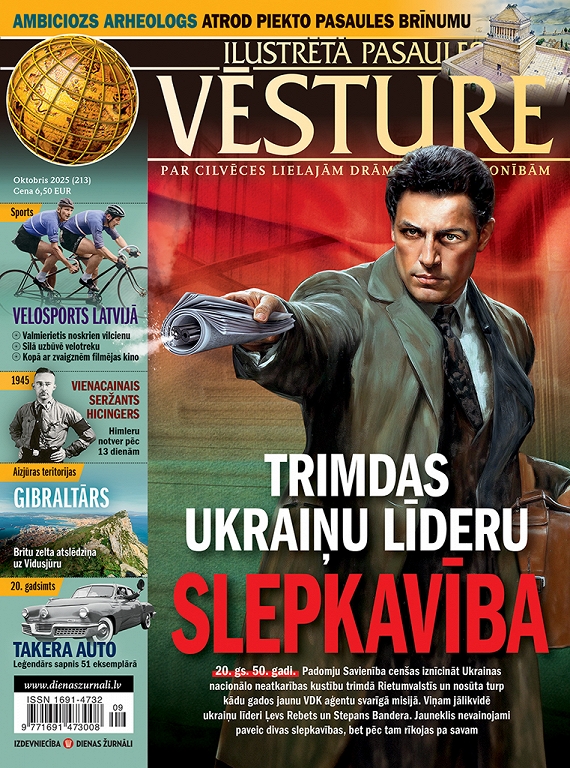 Ilustrētā Pasaules Vēsture, oktobris 2025