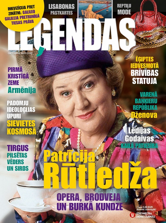 Leģendas, oktobris 2025