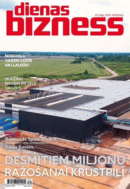 Dienas Bizness 2025, #29