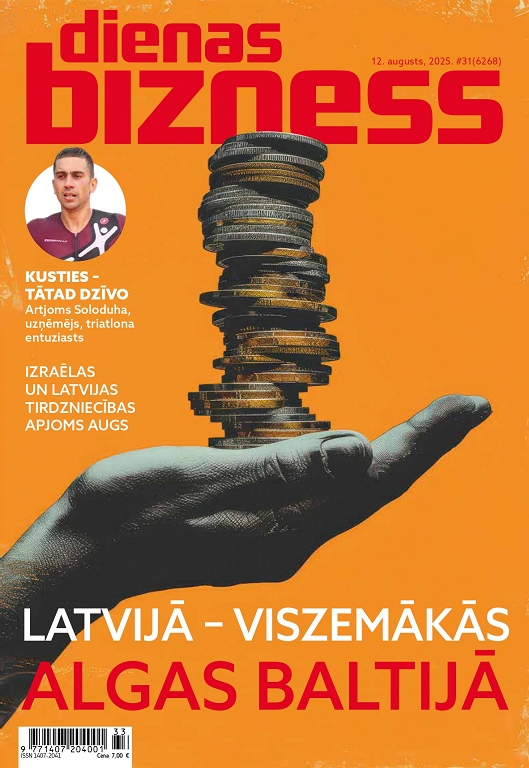 Dienas Bizness 2025, #31
