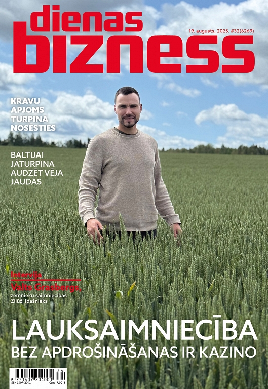 Dienas Bizness 2025, #32