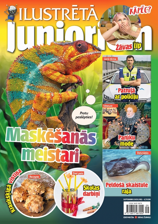 Ilustrētā Junioriem, septembris 2025