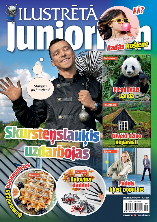 Ilustrētā Junioriem, oktobris 2025