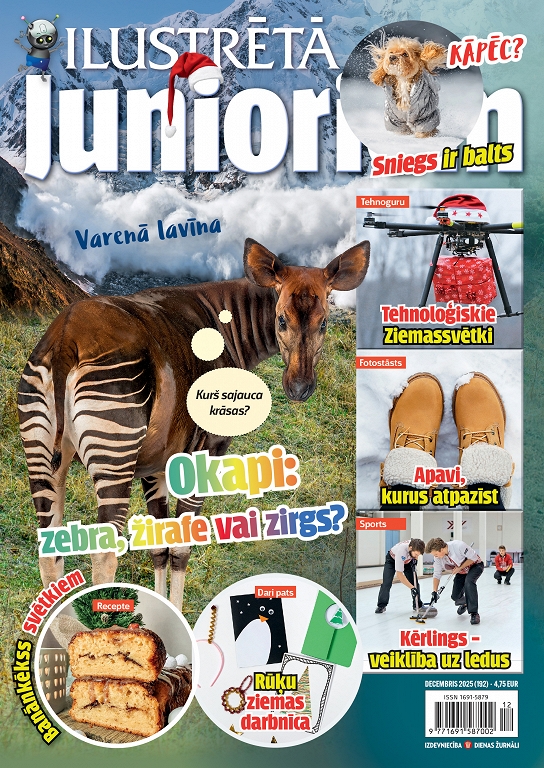 Ilustrētā Junioriem, decembris 2025