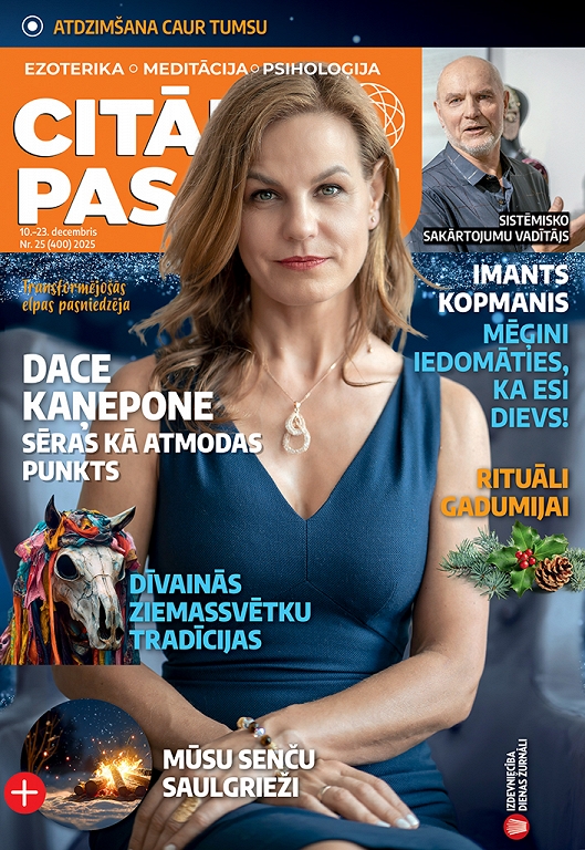 Citādā Pasaule, Nr 25., 2025