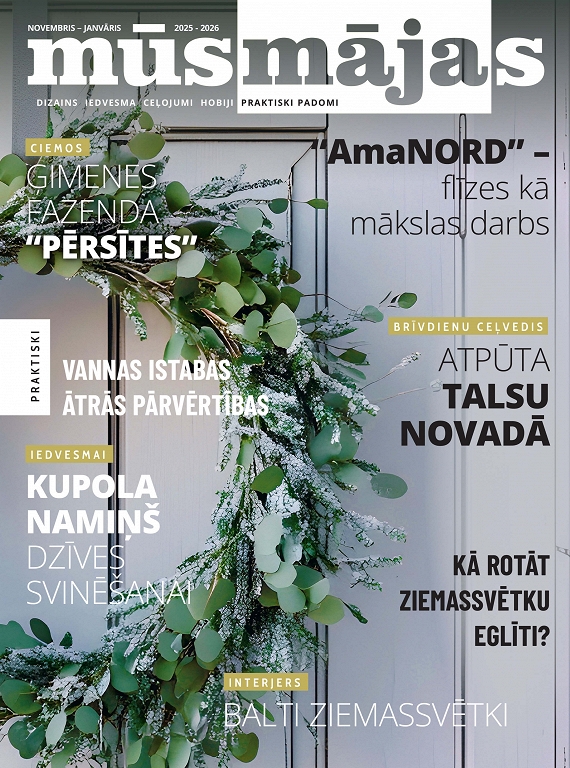 Mūsmājas, novembris 2025