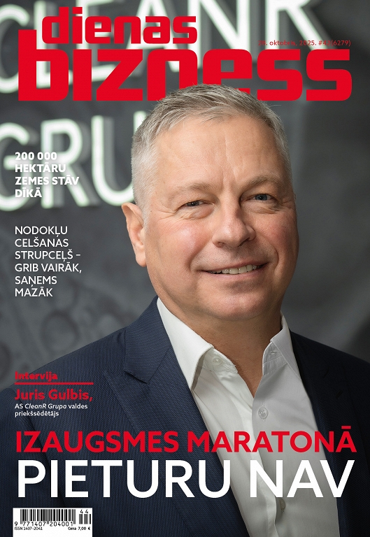 Dienas Bizness 2025, #42