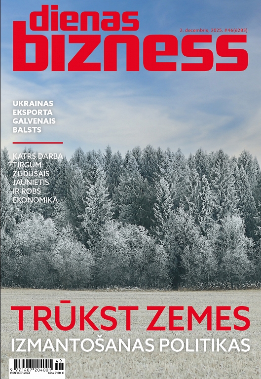 Dienas Bizness 2025, #46