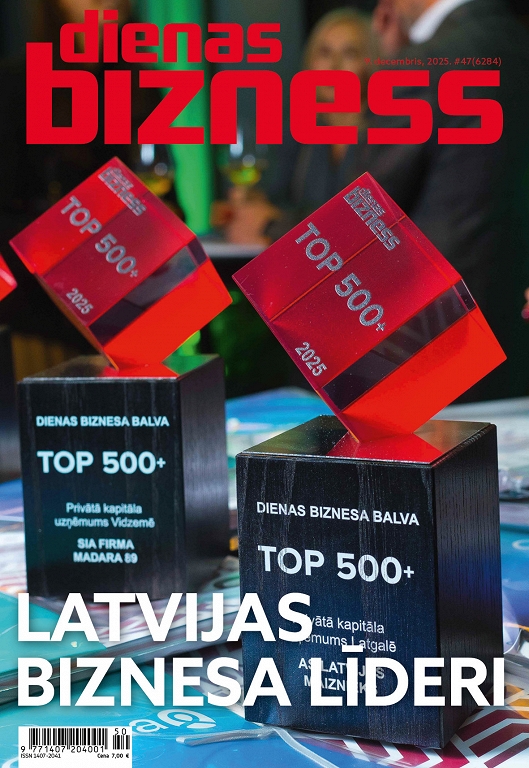 Dienas Bizness 2025, #47