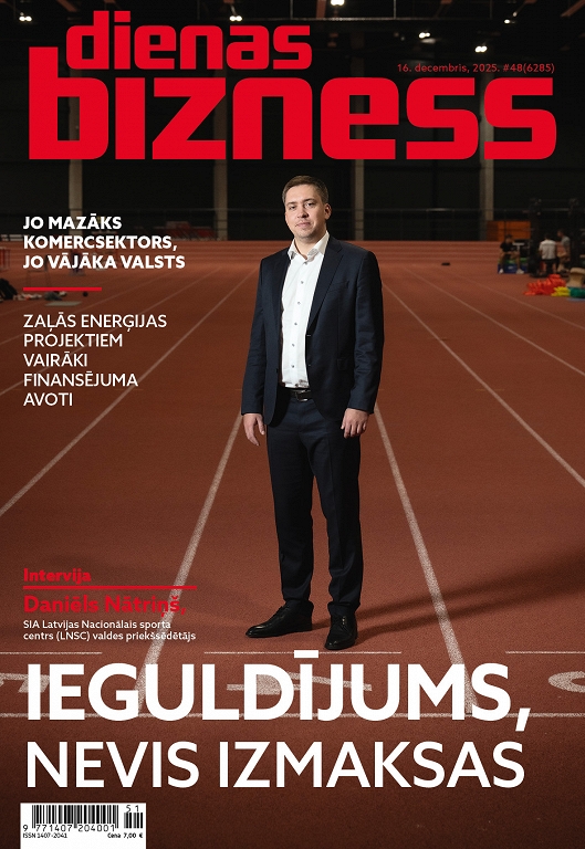Dienas Bizness 2025, #48