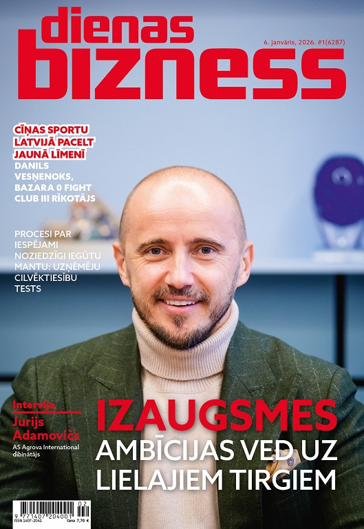 Dienas Bizness 2026, #1
