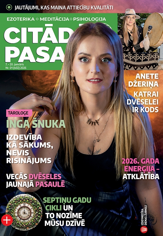 Citādā Pasaule, Nr 1., 2026