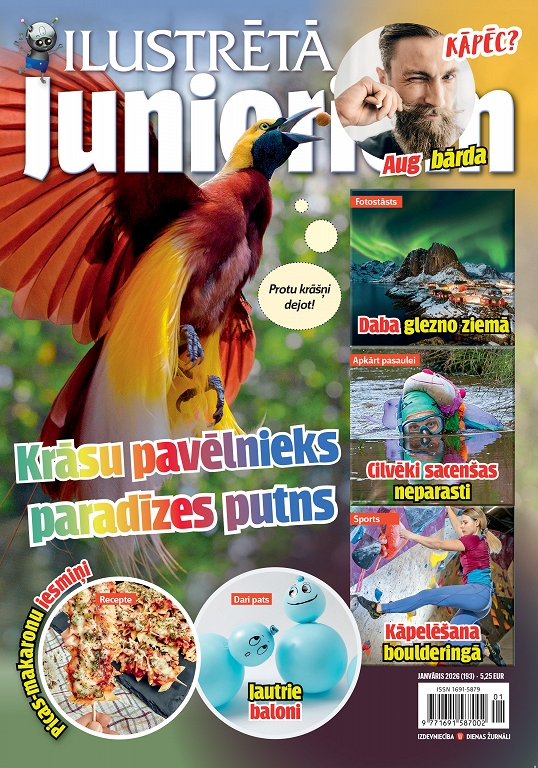 Ilustrētā Junioriem, janvāris 2026