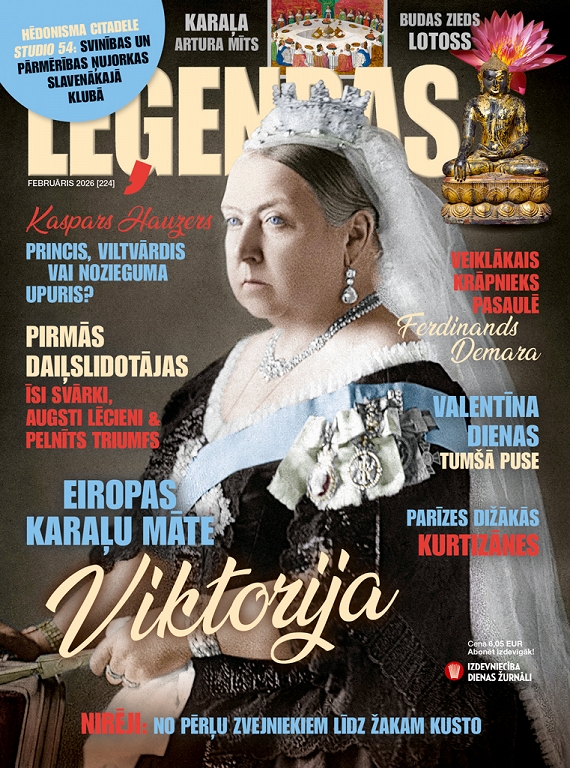 Leģendas, februāris 2026