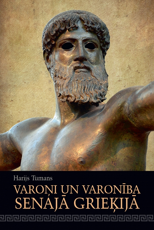 VAROŅI UN VARONĪBA SENAJĀ GRIEĶIJĀ
