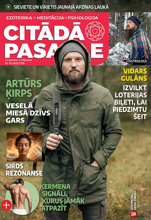 Citādā Pasaule, Nr 2., 2026