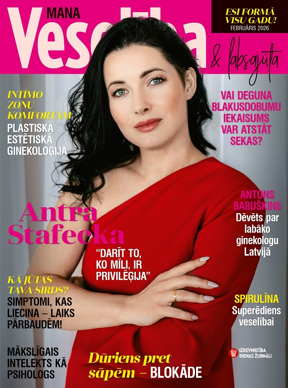 Veselība, februāris 2026