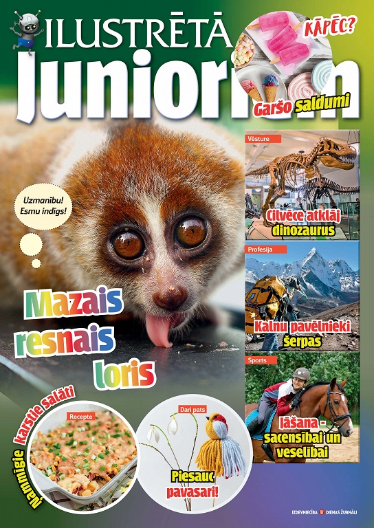 Ilustrētā Junioriem, marts 2026