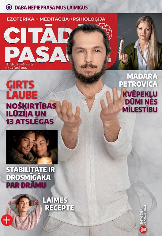 Citādā Pasaule, Nr 4., 2026