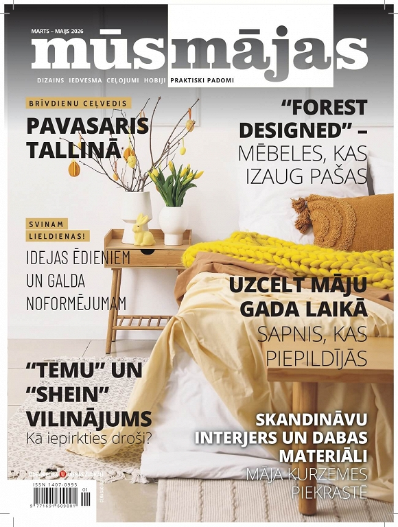 Mūsmājas, marts 2026