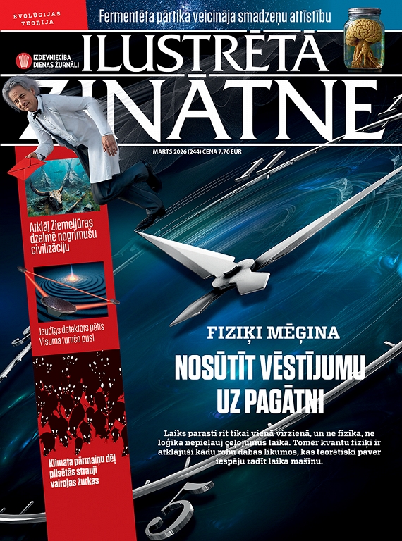 Ilustrētā Zinātne, marts 2026