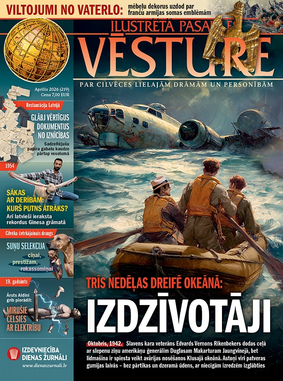 Ilustrētā Pasaules Vēsture, aprīlis 2026