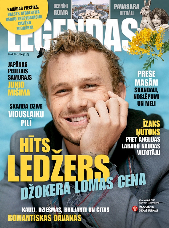 Leģendas, marts 2026