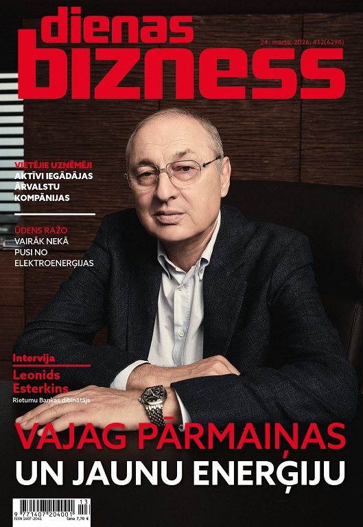 Dienas Bizness 2026, #12