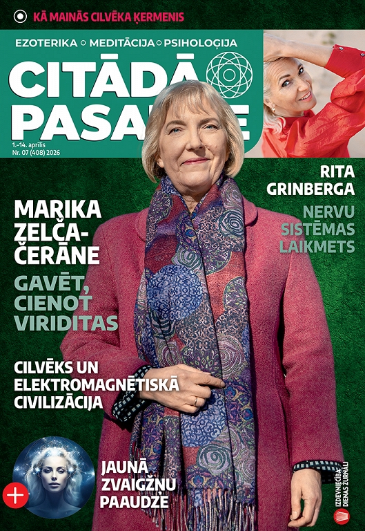 Citādā Pasaule, Nr 7., 2026