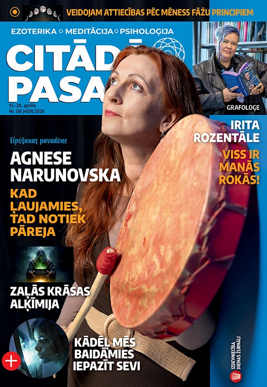 Citādā Pasaule, Nr 8., 2026