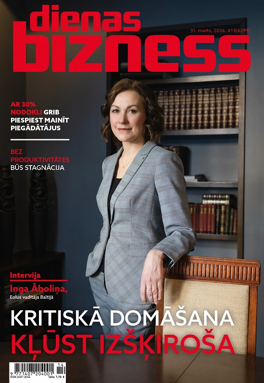 Dienas Bizness 2026, #13