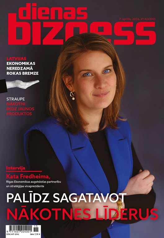 Dienas Bizness 2026, #14