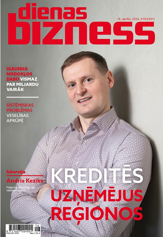 Dienas Bizness 2026, #15