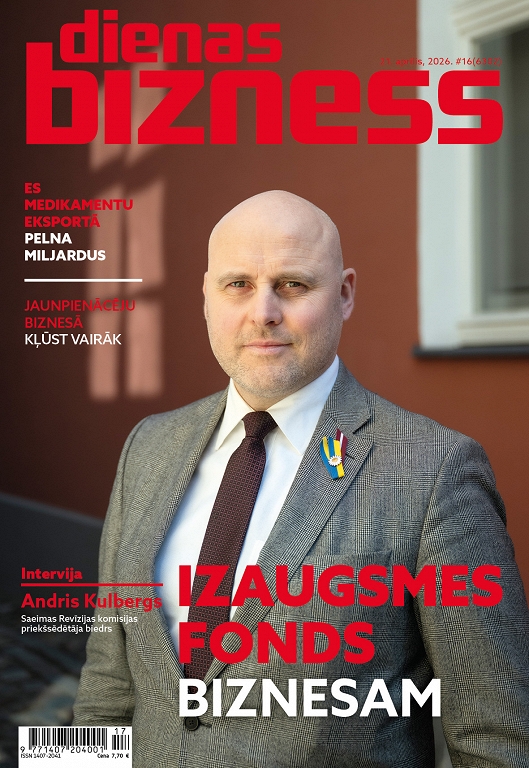Dienas Bizness 2026, #16