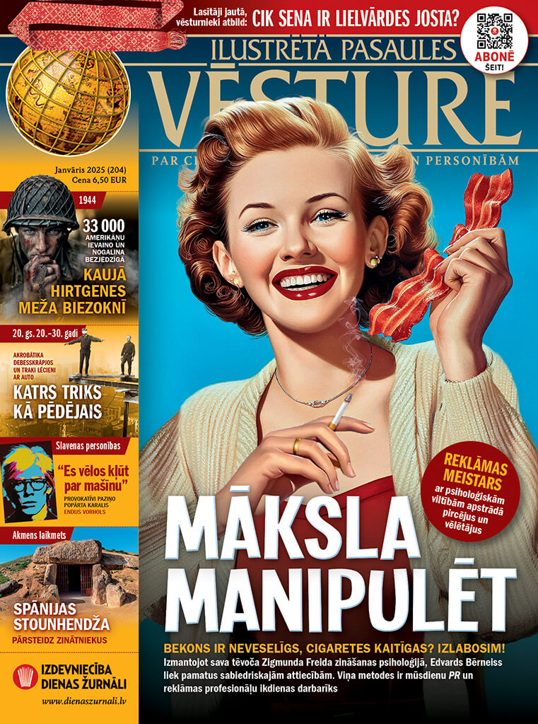 ILUSTRĒTĀ PASAULES VĒSTURE