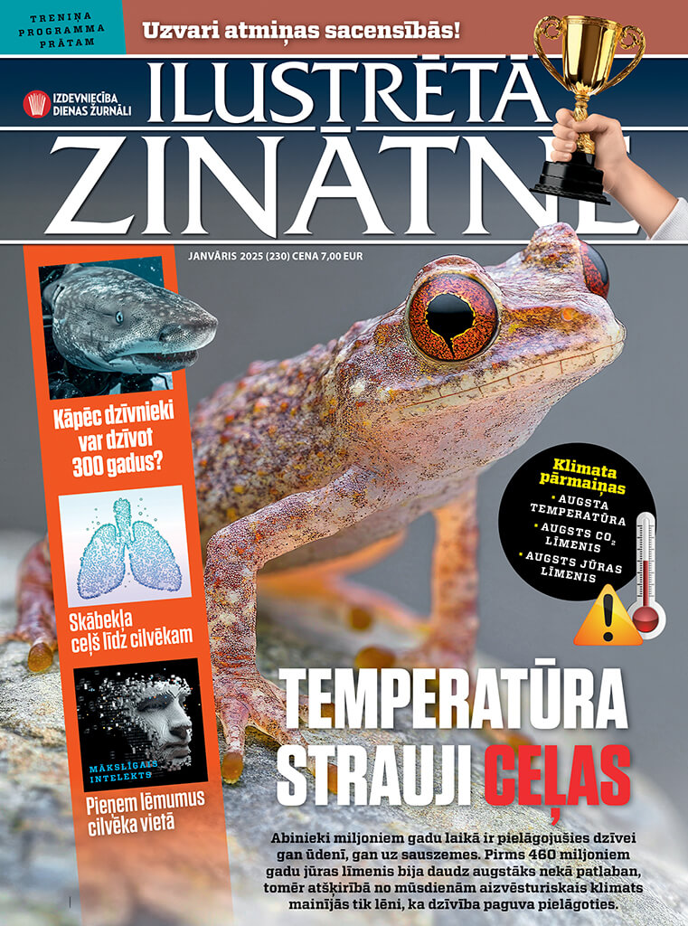 ILUSTRĒTĀ ZINĀTNE