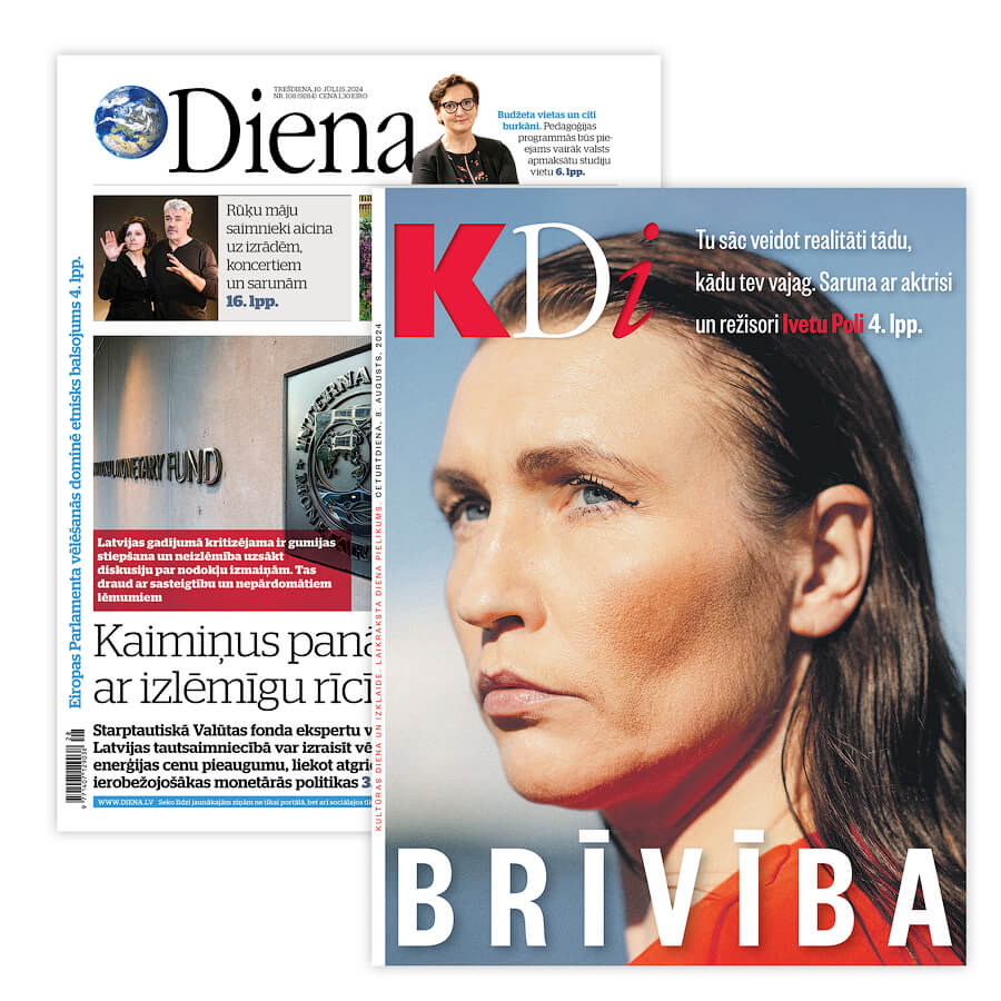 Laikraksts "Diena" Pamatkomplekts + KDi