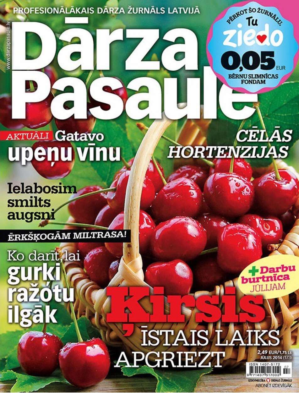 Dārza pasaule Nr. 45