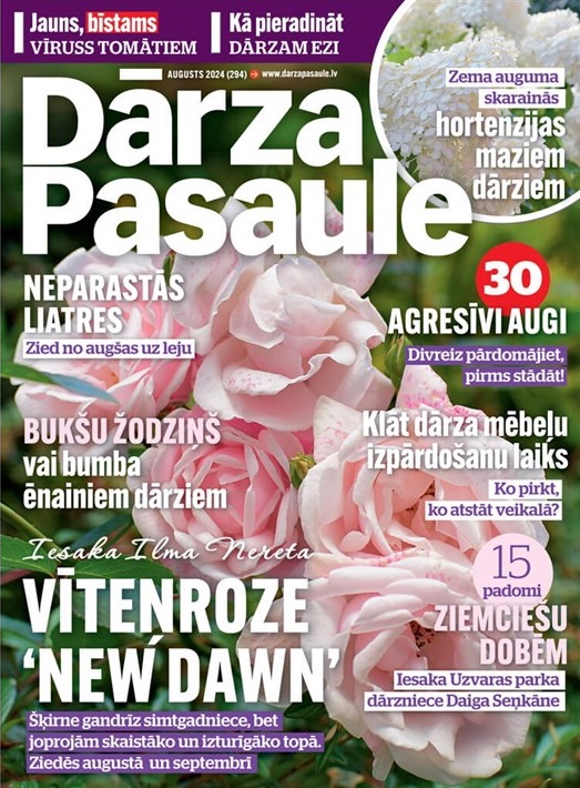Dārza pasaule Nr. 44